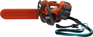 Notch Modular Chainsaw Lanyard
