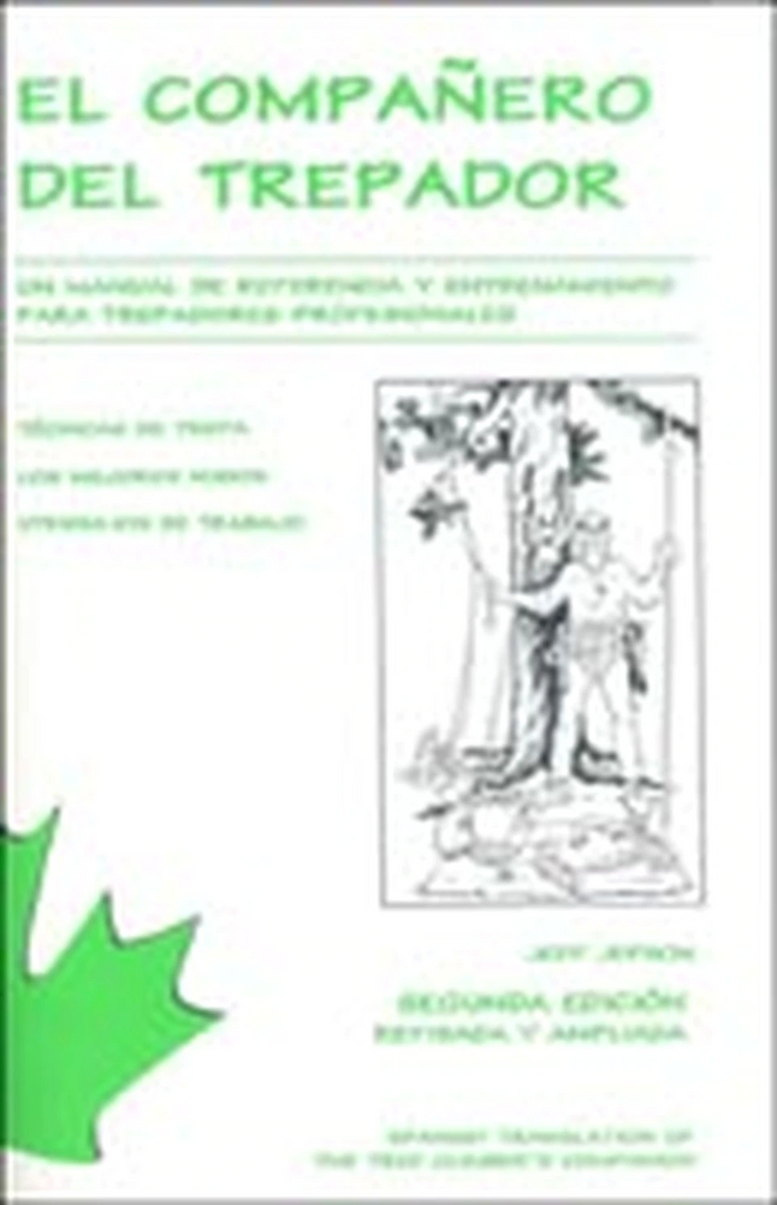 Sherrill Tree Tree Climber Companion In Spanish By Jeff Jepson